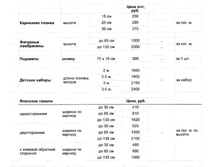 ����������� ..jpg