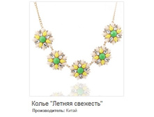 ����� ������ ��������.158895