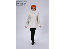 ��������� 4500�.JPG