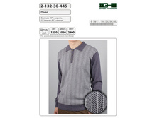 2-132-30-445 ���� 790 �..jpg