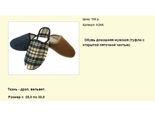 ����� ������� (100).bmp