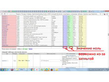 ���� ���� ��������.jpg