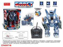 ZHORYA, ����.������� ����� �� ����� "�����" �� ���������������, ZY439718/ZYB-B2357-5A, 1930 ���.