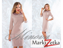 ������ 1436 ���� ������� 42,44,46,48