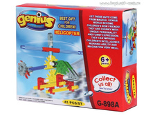 Genius �����������  "��������" (2 ������)_G-898A_ ����_46,44 ���.