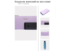 X805*4-1 ��.���������