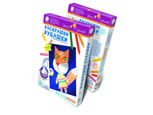 ����� ��� ���������� �������� ���.830053 ��������� ������� ���� 15. 178,86 ���.jpg