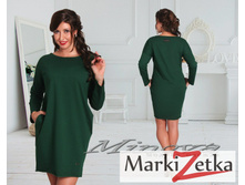 ������ 1554 ��� ������� 50-52,52-54