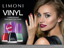 Limoni vinyl.jpg