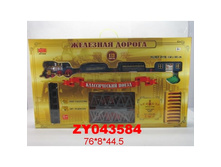 ZHORYA, �������� ������ "������������ �����", ZY043584/ZYC-0225, 2636 ���.