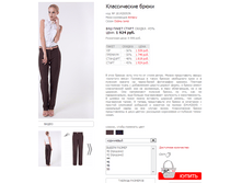 ���������� 18142009JN.png