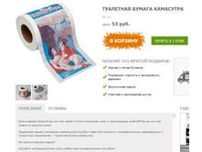 ��������� ������ ��������� 53�.+%