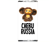 95� ��������� ChebuRUSSIA