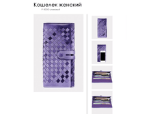 P 803*5 ��������