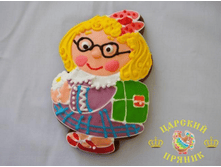 310-1	��������� 130�150 ��	190 ���