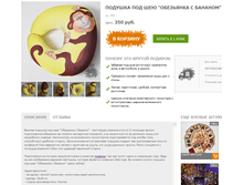 �������� 06-11-2015 224018.png