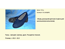 ����� ������� (92).bmp