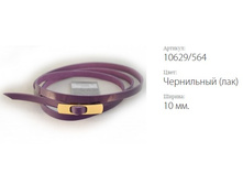 ������� ������ Classico 10 10629/564 ���������� (���)