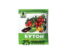 ����� 10�� ������������ 01-156 ��� 00005799  26,68 ���.