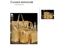 �609*9 �������