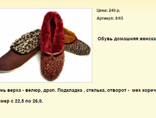 ����� ������� (100).bmp