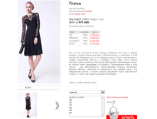 ������ 03142053.png