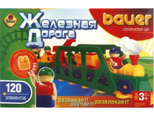 �����.254 ����������� �������� ������ 120 ���. 684�.jpg