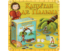 1404 ������� �� ������ ���� 462 ���