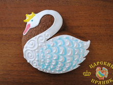 124	«������» 110�120 ��	100 ���