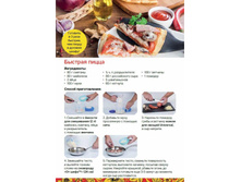 Hohloma 2015pdf 14.jpg