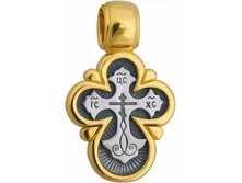 549 ����� ��������� , ������� 925� � ��������� - 1740 ������