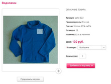 ��������� 130���.JPG