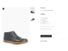 Lapostoole AA837-5-628M 4150 ���.png