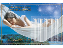 ����� ����� (5�0,5��) ��������� ���� - 52 ���..jpg