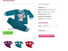 ������ ����� 1 380���.JPG