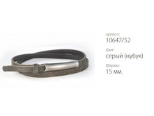 ������� ������ Atlantis 10647/52 ����� (�����)