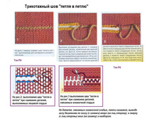 ���������� ������� �������..jpg