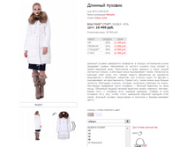 ������ 01142010JN.png