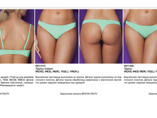 Lira ������-�������.jpg