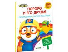 ����������� ������ � ��� ������. ������������, ������, ��������