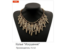 ����� ���������.158894