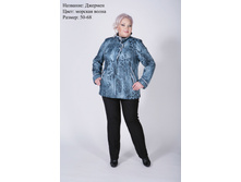 ��������� 50-68 2600�.jpg