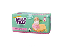 5025, MILLIY TILLY ����������-�������  5 / 42 �� (9-14��)  ��� �������  - 970�.jpg