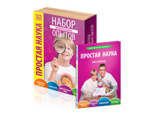 ����� 4 + ����� 1660 ��� (1500 ���).jpg