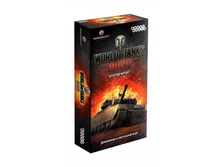 Hw1342 World of Tanks Rush. ������ ����� (2-� ���. ���.) ���� 539���