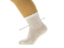 Shop items catalog image597.jpg