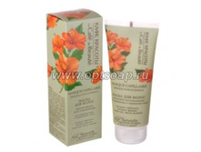 ����� ��� ����� ����������� �������������� ��� ������������ � ���������� �����, 200 �� 138���..jpg