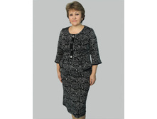 ������ �-756 840 ��� ����� ���� 300 ���..jpg