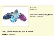 ����� ������� (93).bmp