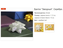 ������ ��������. �������.159172